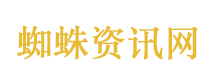 我年龄大到能看懂这张图